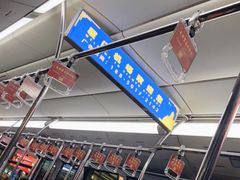 -厦门高崎国际机场-T3航站楼