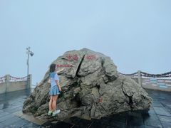 -洛阳白云山景区