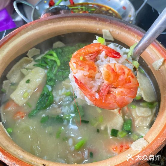 阿桂潮汕砂锅粥(新天地店)