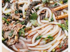 -攀枝花·任德琼·盐边羊肉米线