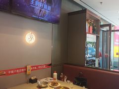 -蝎王府羊蝎子(西直门店)