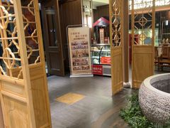 -全聚德(常州店)