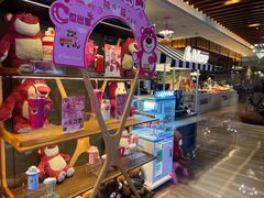 -美盛喜来登大酒店-盛宴标帜餐厅