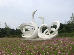 -东郊湿地公园
