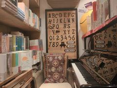 -橡皮书店(翠湖北路店)
