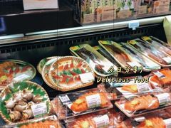 -city'super超·生活(国金中心商场店)