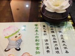 -大佛寺高级素食自助餐厅