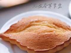 -CARINO BAKERY&CAFE(南方商城店)