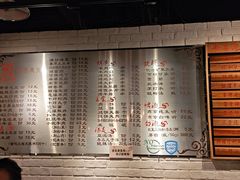 -南门小馆·清真(国贸商城店)
