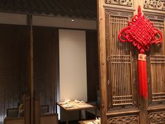 -翡翠江南(国贸商城店)