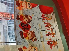 -避风塘·金牌店·夜宵(金玉兰店)