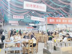 -三千坪超级火锅市场·土灶牛肉火锅