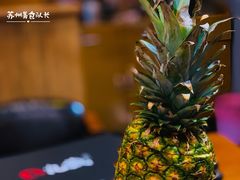 -丸藏和牛烧肉专门店(园区师惠坊店)