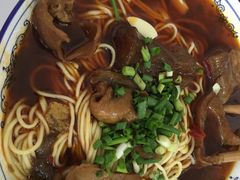 -沈家仁牛肉面(大堰三村总店)