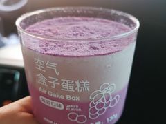 -好利来(七宝领展广场店)