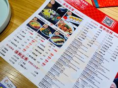 -刁馋一锅鲜·津门招牌菜(远洋未来汇店)