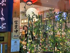 -丽和苑·自助寿喜锅(虹梅路店)