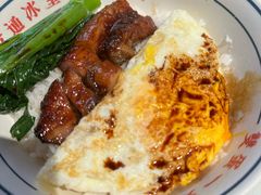 -文通冰室(东方宝泰店)