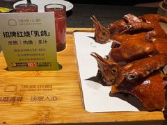 -汤城小厨•粤菜•靓汤(苏州街店)