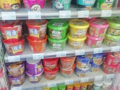 -物美大卖场(玉蜓桥店)