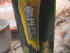 -申记串道(白塔堡店)