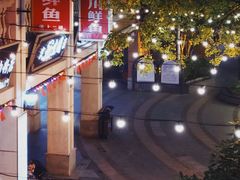 -吉庆街美食广场