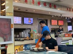 -红鼻子桂林米粉(金唐新光界店)