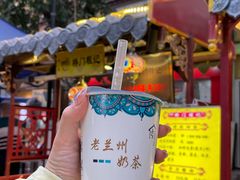 -桥门程记(兰州南关夜市店)