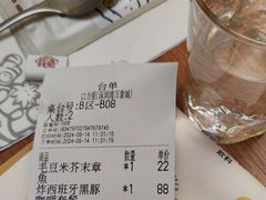 -CURRY YA 熟成咖哩專門店(深圳湾万象城店)