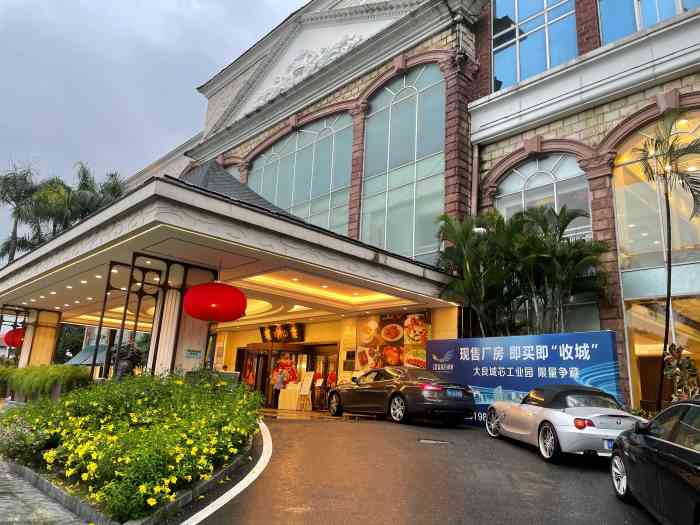 寻味顺德61顺峰山庄(大良店)-"这店已经听闻很久了,在顺德是非常