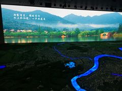 -杭州市城市规划展览馆