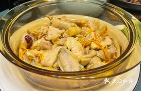 Baxianlou Herbal Steamed Chicken