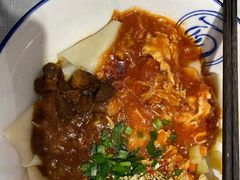 -大嘻咹biangbiang面(历史博物馆店)