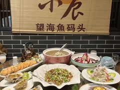 -东辰望海鱼码头·海鲜餐厅
