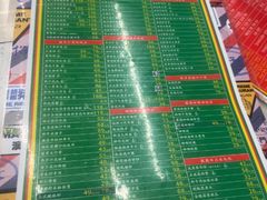 -肥仔文澳门猪骨煲(南京西路店)