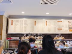 -国际饭店·帆声西饼屋(黄河路店)