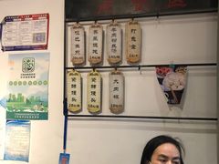 -哑巴生煎(临顿路店)