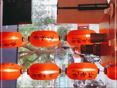 -烧蠔帮·湛江生蚝(工农店)
