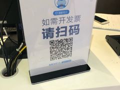 -盒马鲜生(昆城店)