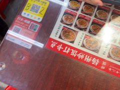 -扬二春炒饭(国庆路总店)