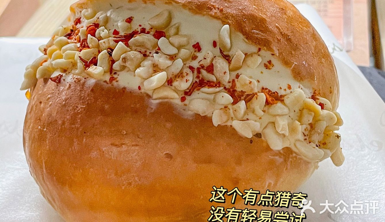 成都最好吃的飞鱼籽法棍🥖新店不排队‼️