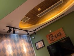 -雲艺刺青·洗纹身