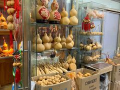 -宝鸡东道花鸟鱼虫市场(吉利花园商场店)