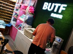 -BUTF美惠眼镜(天通苑万优汇店)