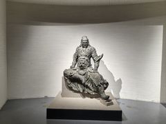 -平原博物院