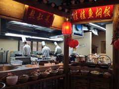 -印象鲵宴·张家界地标美食名片(溪布街店)