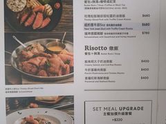 -Roots Lodge Café(仁爱旗舰店)