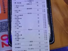 -唐力九头鸟烧烤·罗田吊锅(西云楼店)