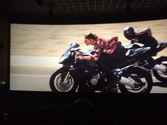 iphone_upload_pic-幸福蓝海国际影城(杜比巨幕店)