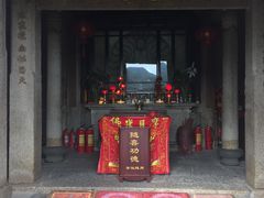 -草庵摩尼教遗址公园